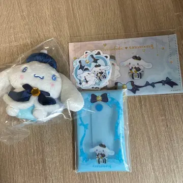 산리오 해피 복권 B상 G상 H상 시나모롤