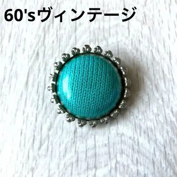 [ 익명 배송 레어 빈티지 ] 60's 터콰이즈 니트 라운드 브로치 블루