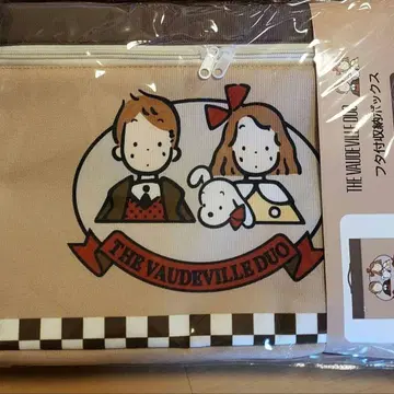 아베일 산리오 더 보드빌 듀오 참 포함 수납 박스