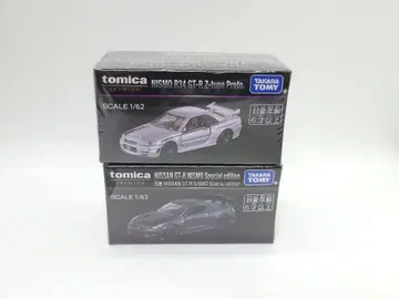 토미카 프리미엄 NISSAN GT-R 2대 세트 이벤트 한정판