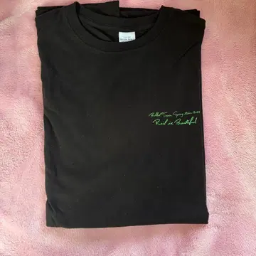 초특급 타쿠야 RiB 티셔츠