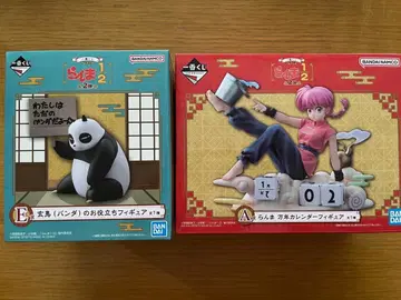 [ 새상품 ] 란마 1/2 제일복권 A상 E상 란마 현마 피규어 세트