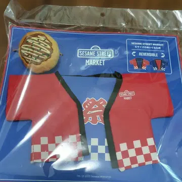 세서미 스트릿 마켓 오사카 한정판 봉제 인형 코스튬