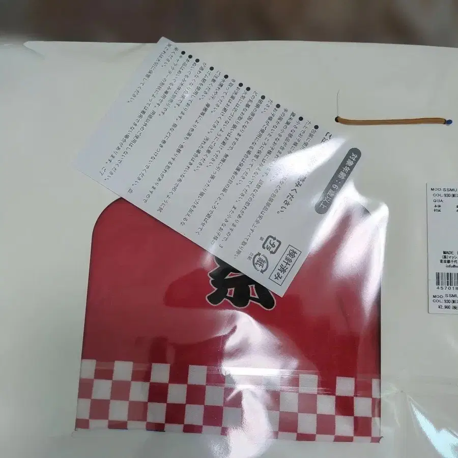 4번째 상품 이미지