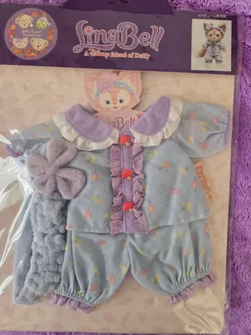 리나벨 봉제 인형 코스튬 폴스 사운드 인비테이션