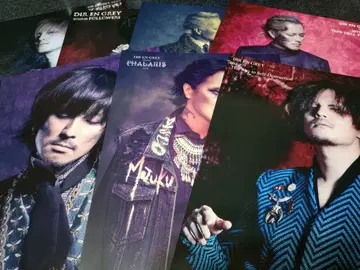 DIR EN GREY vip 혜택 포트레이트 카오루