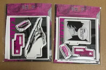 [ 좋아요 ] 괴수 8호 아크릴 피규어 HEROES 나루미 겐