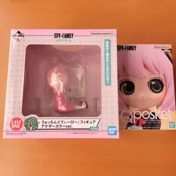 덤 포함! 스파이 패밀리 제일복권 라스트 원상 워칭 티비 피규어