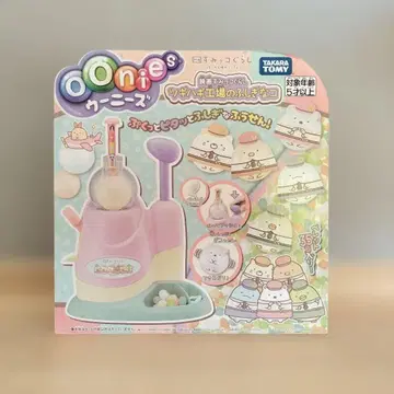 우니즈 스미코구라시