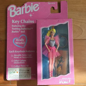 Twirling Ballerina Barbie Key Chain 키홀더