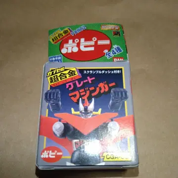포피 캡슐 초합금 그레이트 마징가 미사용 새상품