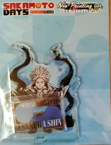 사카데이 아사쿠라 신 아크릴 스탠드 네오 페인팅 Ver.