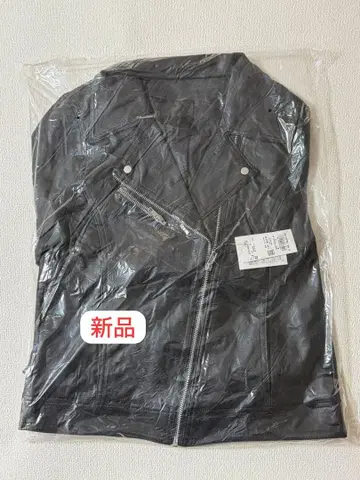 새상품 그레이 라이더 자켓