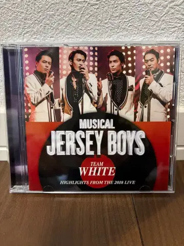 뮤지컬 저지 보이즈