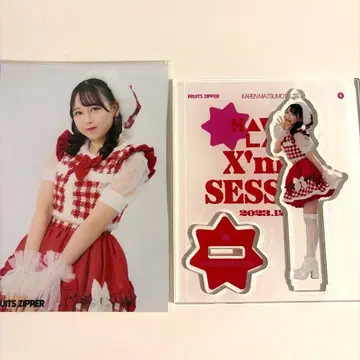 마츠모토 카렌 크리스마스 아크릴 스탠드 & 브로마이드