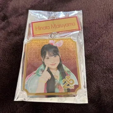 AKB48 마루야마 히나타 무도관 2연 아크릴 키링