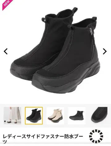 WORKMAN 여성용 사이드 지퍼 방수 부츠 블랙 24~24.5cm