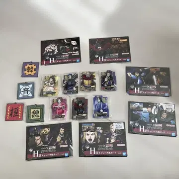 캔버스풍 보드 미사용 새상품 킹덤 제일복권 러버 참 왕기 아크릴 스탠드