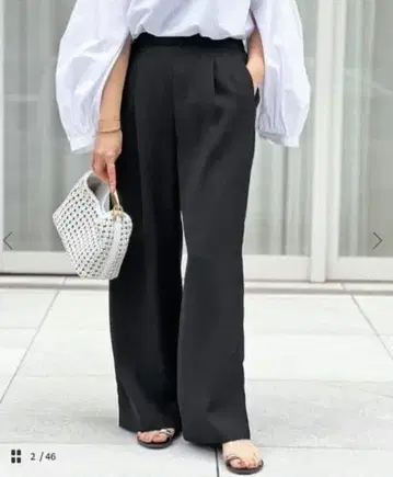 두지엠 클라세 이지 와이드 팬츠