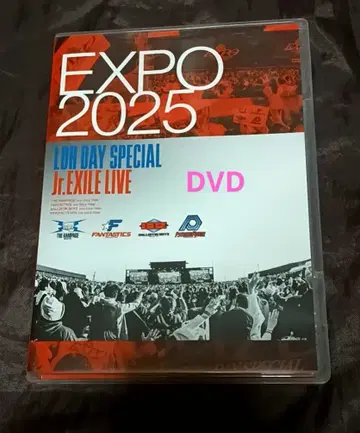 EXPO 2025 LDH DAY SPECIAL Jr.EXILE LIVE