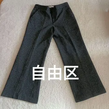 다크 그레이 와이드 팬츠 40