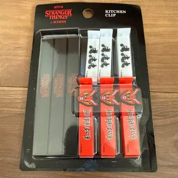 기묘한 이야기 3 coins 주방 클립 3개 세트