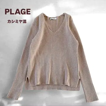 [ 새상품급 ] PLAGE 캐시미어 혼방 V넥 리브 니트 풀오버