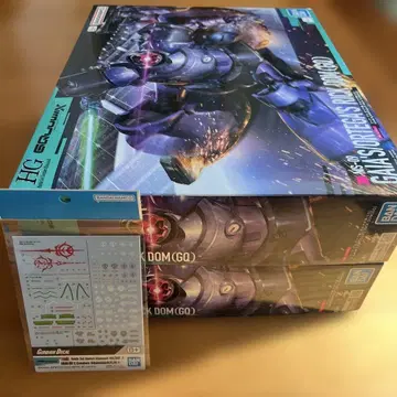 HG 건담 프라모델 MS-09 릭 돔(GO) 세트