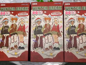 POPMART Peach Riot WINTER BREAK OOTD