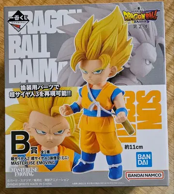 드래곤볼 MASTERLISE EMOVING 피규어