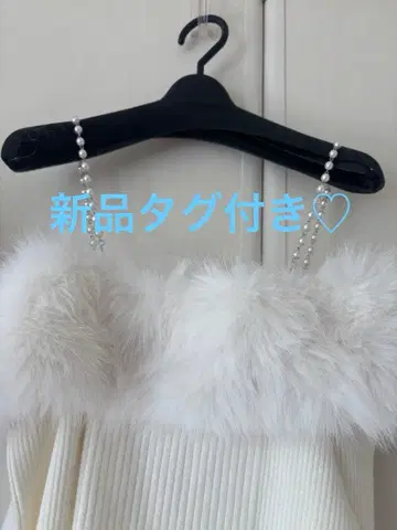 퍼 트리밍 리브 니트 오프숄더 원피스