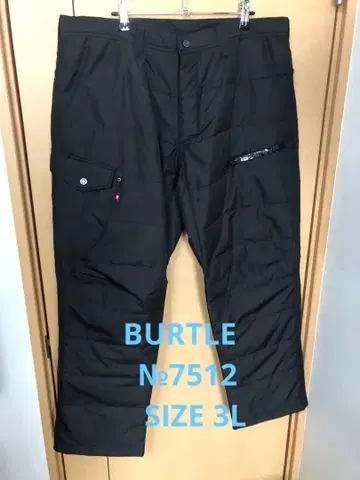 BURTLE 방한 카고 팬츠 7512 블랙 3L