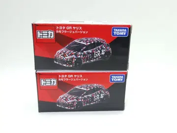 토미카 도요타 GR 야리스 카모플라쥬 버전 2대