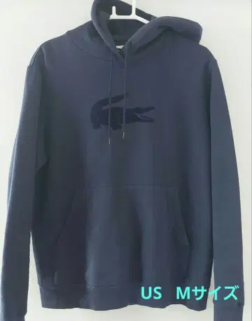 Lacoste 네이비 후드티
