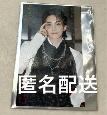 SEVENTEEN RIGHT HERE 타워 레코드 럭키 드로우 정한