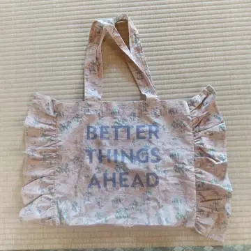 푸우 백 프릴 디자인