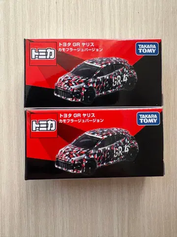 토미카 오너즈 미팅 한정판 도요타 GR 야리스 카모플라쥬 버전