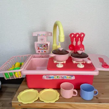 물이 나오는 소꿉놀이 세트