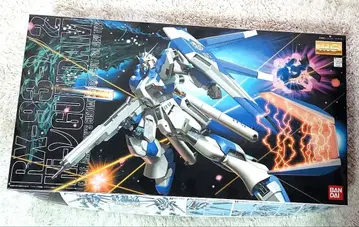 MG 하이뉴 건담 반다이 1/100 미조립