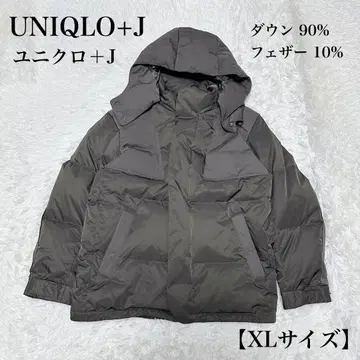 UNIQLO+J 유니클로 질 샌더 콜라보 다운 자켓 카키 XL