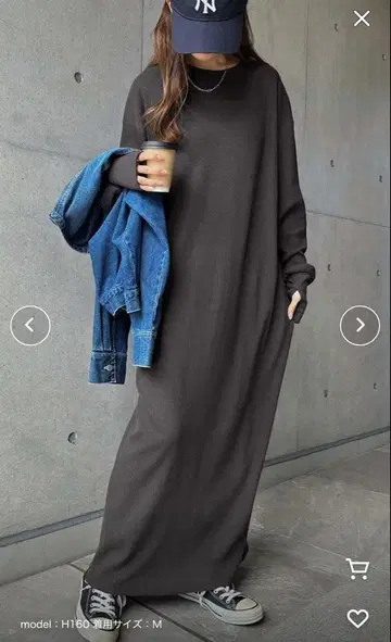 andme 셀프컷 리브 썸홀 긴팔 롱 원피스