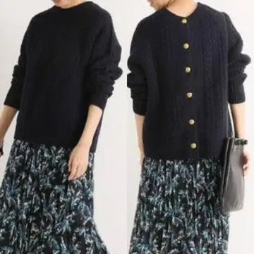 FRAMeWORK 아란 Back 풀오버 네이비 프레임워크