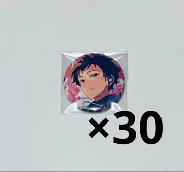 앙스타 후시미 유즈루 피처 2 캔뱃지