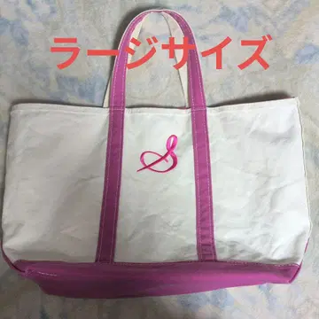 [ L.L.Bean ] 보트 앤드 토트 백, 지퍼 탑 라지