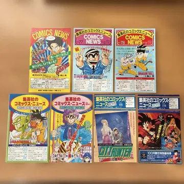 슈에이샤 코믹스 뉴스 Vol.68 77 78 91 98 109 114