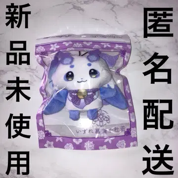 [ 미사용 새상품 ] 룬룬 이즈레 쇼부카 카키츠바타 하프 기념일 니지페펫