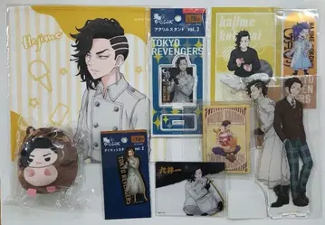도쿄 리벤저스 코코노이 이치 묶음 판매