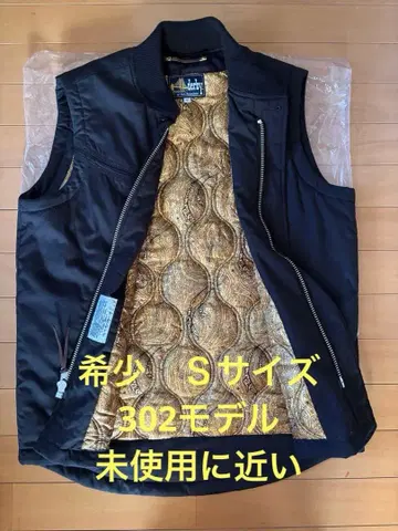 Derby of San francisco Vest 레어 S 블랙 골드