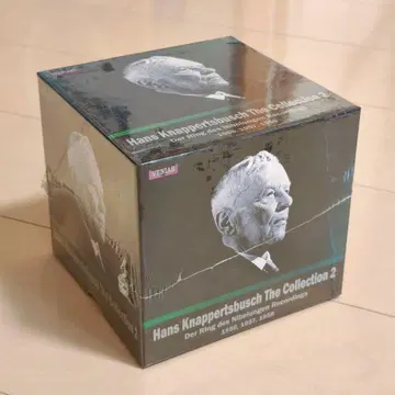 쿠나퍼츠부쉬 더 컬렉션 2