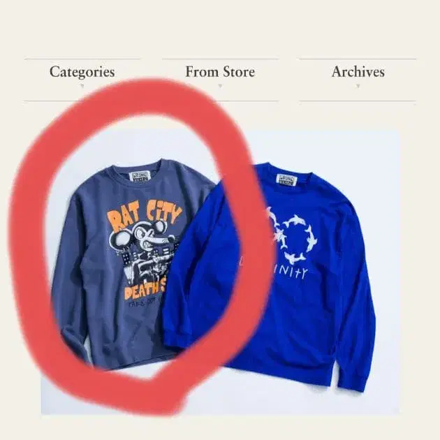 1번째 상품 이미지